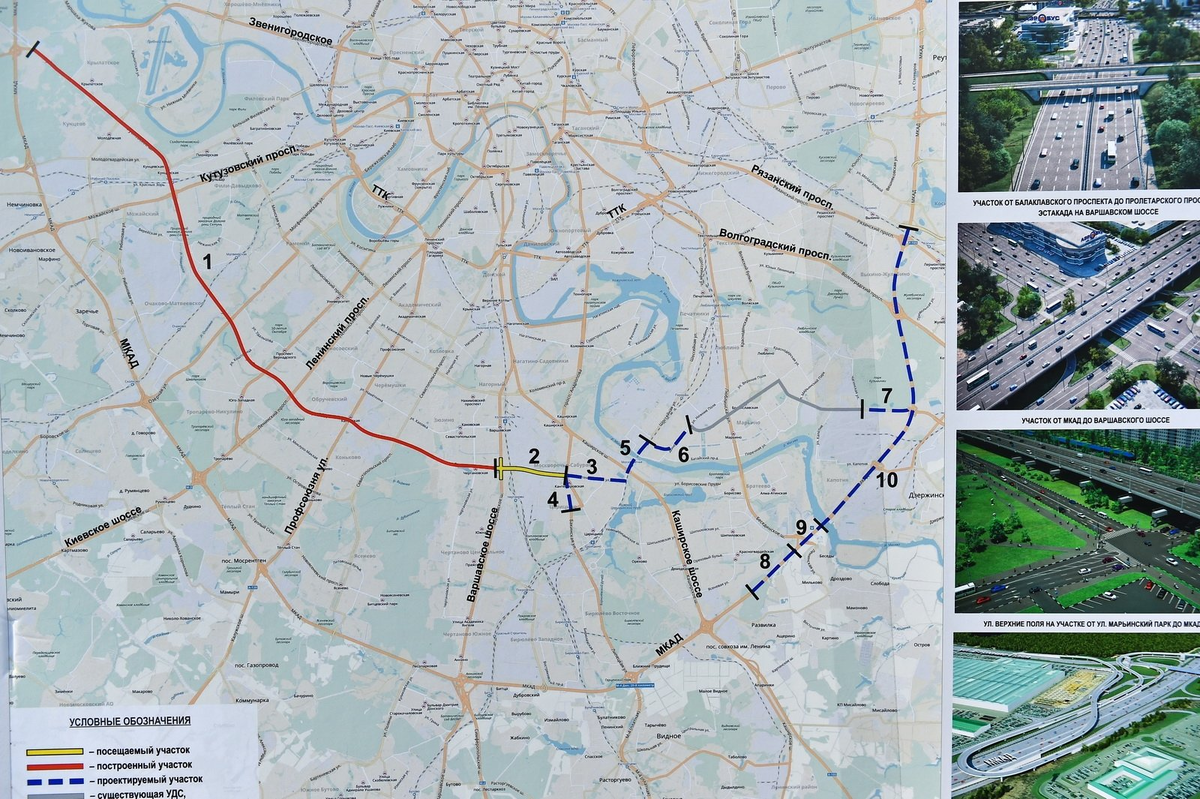 Южная рокада на карте москвы подробная схема 2022