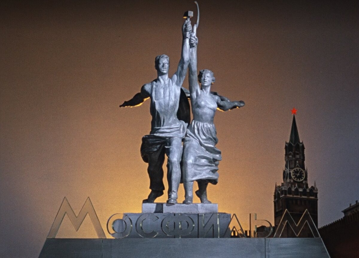 scale_1200