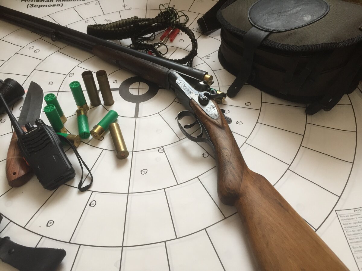 Снаряжение для охоты. Фото автора