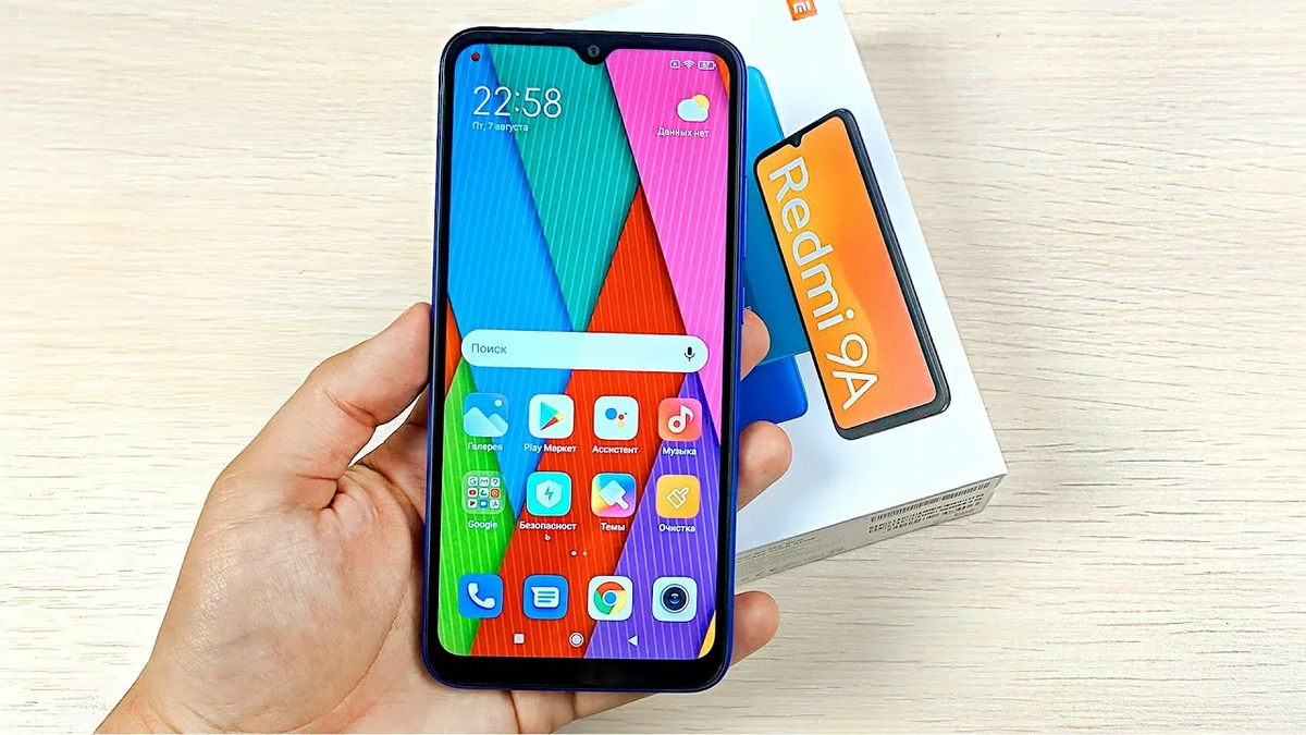 Источник:https://www.youtube.com/watch?v=EPd5n4ZGZ7Q