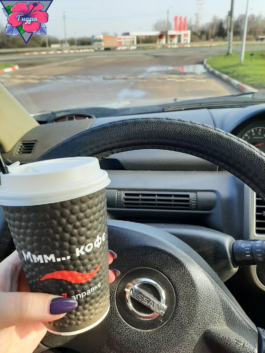 Личное фото