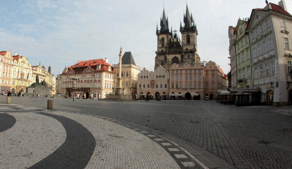 Эдуард Эрбен/РИА Новости