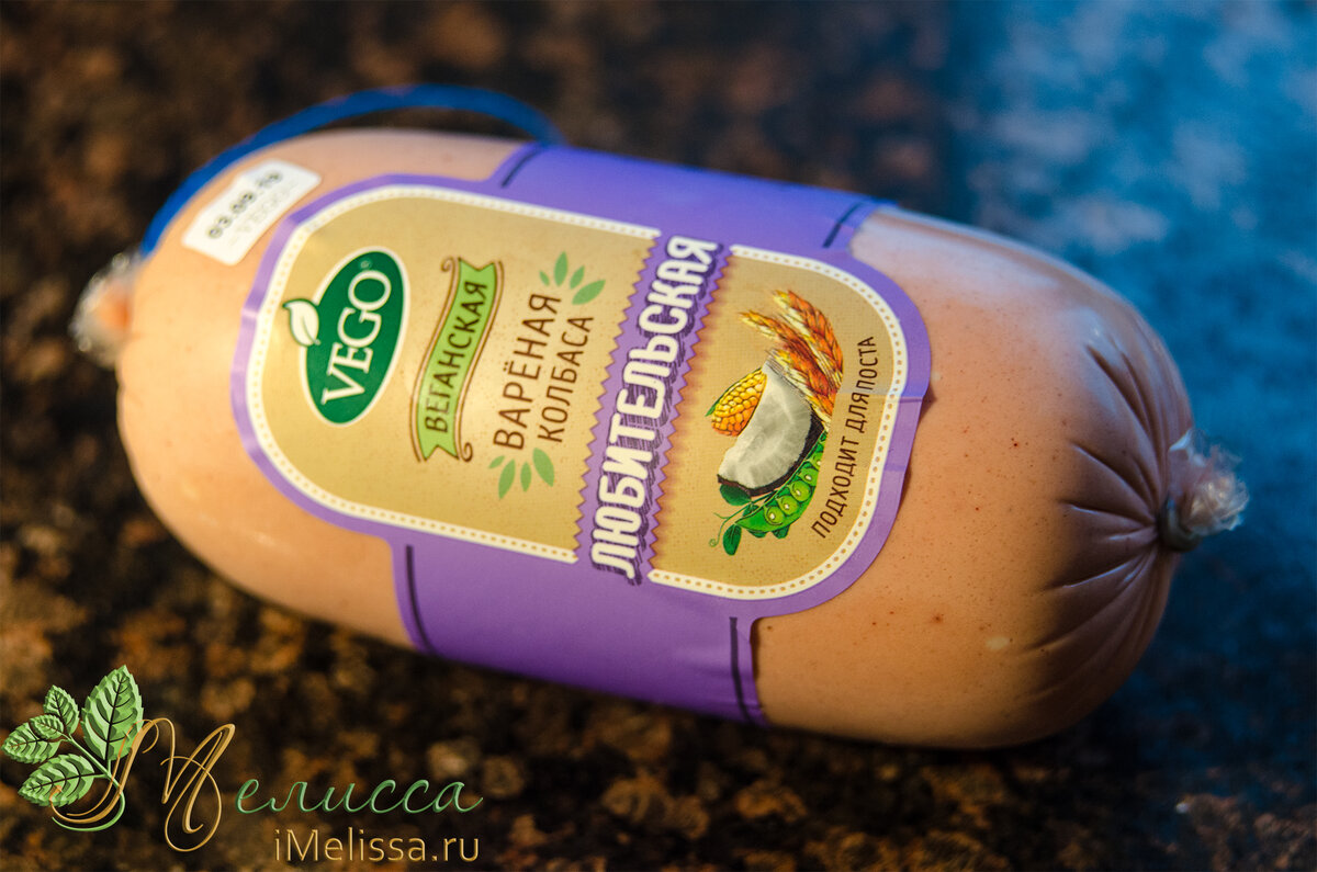 Фото с сайта  https://imelissa.ru/