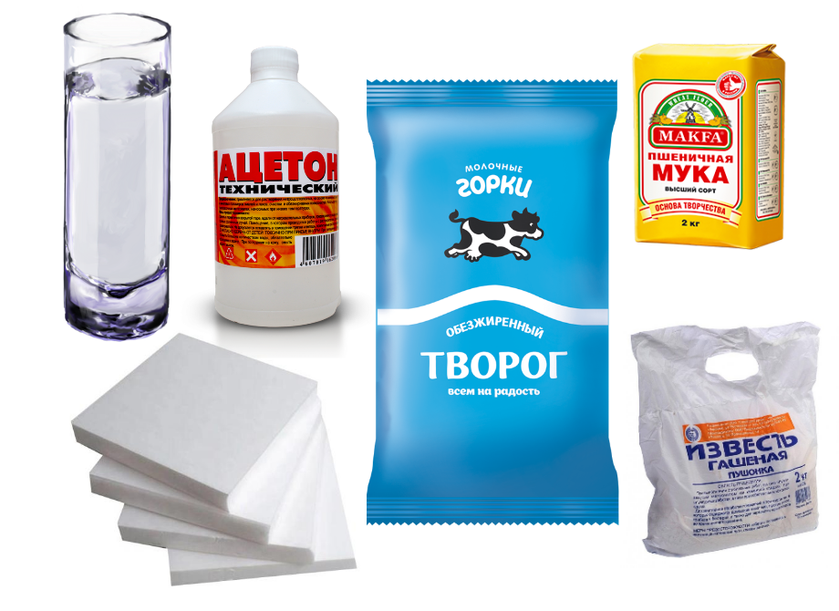 Вот такие они — ингредиенты для приготовления клея по дедовским рецептам.