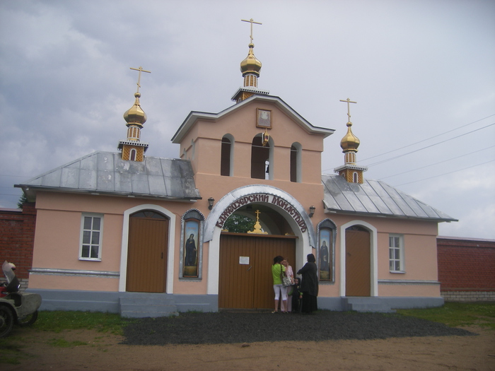 Важеозерский монастырь.