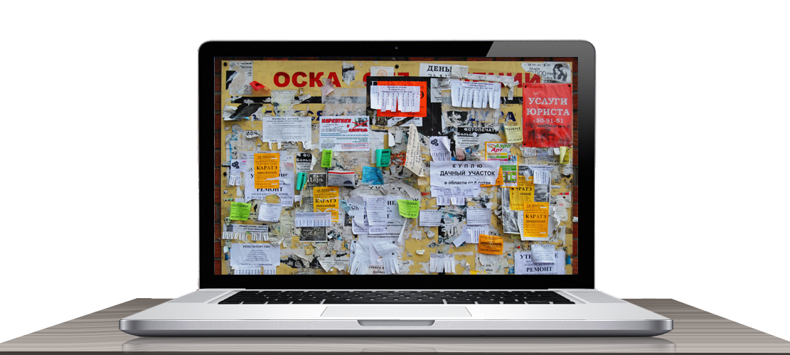 Яндекс. Картинки