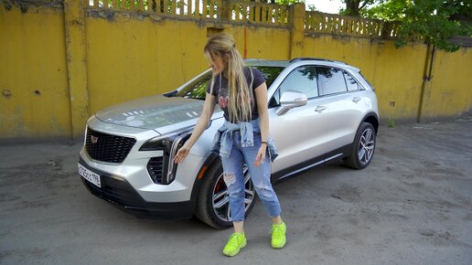 Стоит ли покупать новый Cadillac