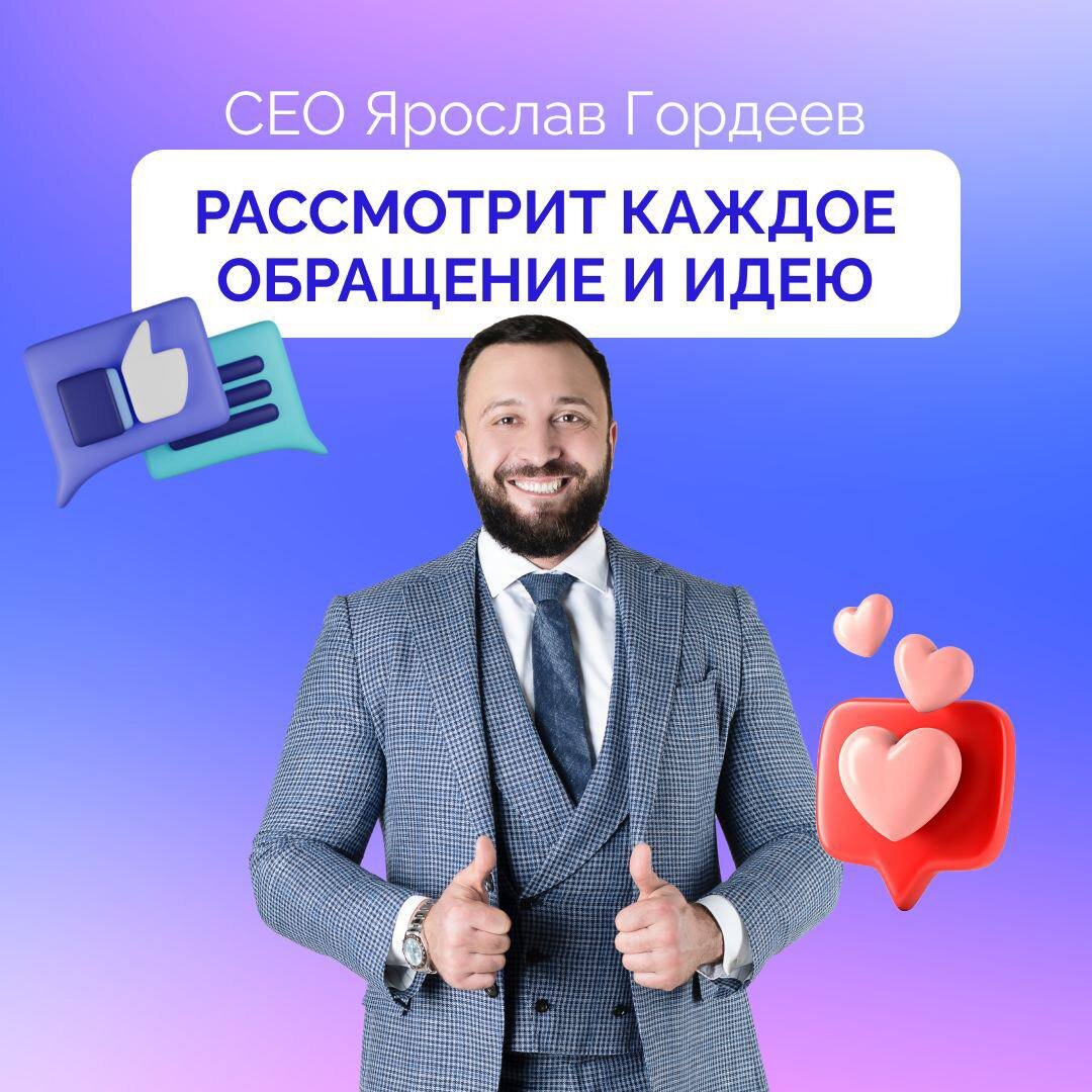Каждому обратившемуся. Скрипченко и партнеры дзен.