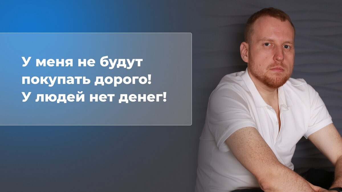 Кирилл Прядухин
