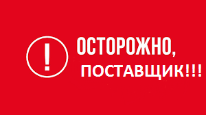 Рисунок автора