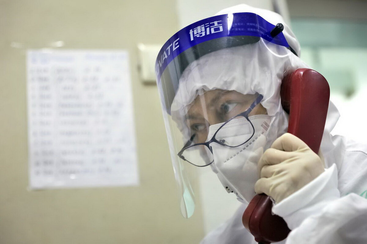   
 Фото: Артем Краснов/«Коммерсантъ»