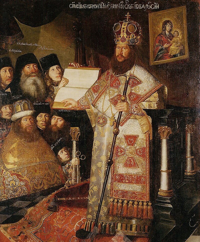 Портрет патриарха Никона, 1660-1665 гг