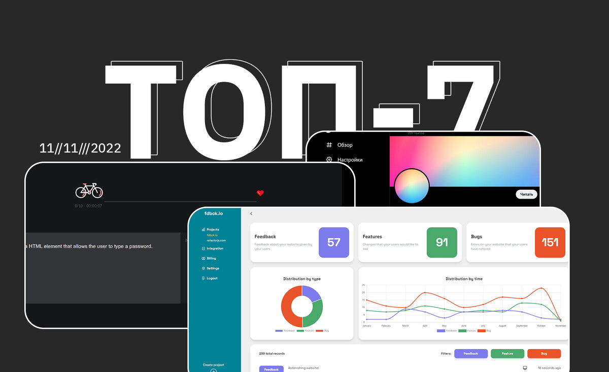 Генератор чисел кено 10 из 80. Пак для видеомонтажа 10 гб. Программа occt. Номер 1259 решите уравнение. Пуск все программы в windows 10.