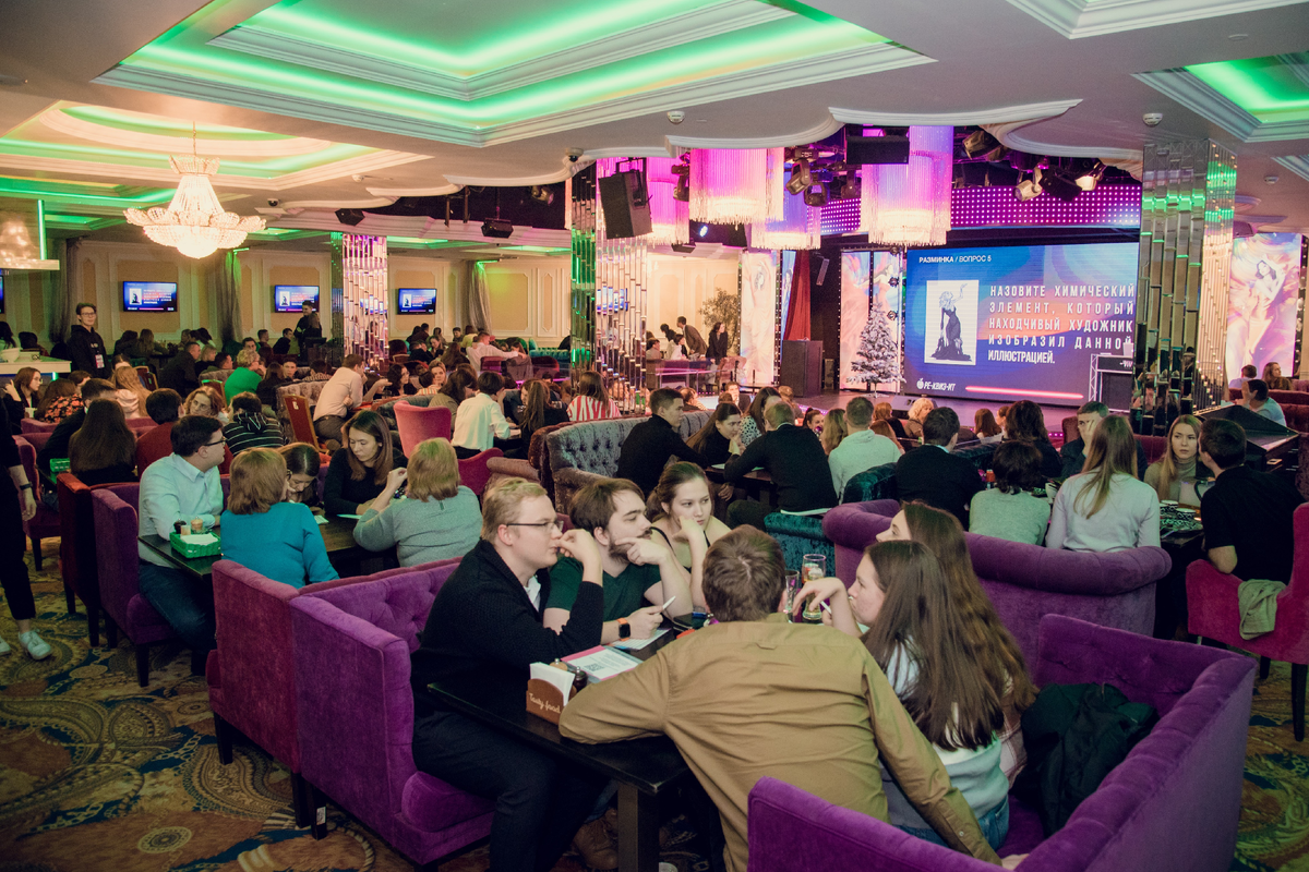 Ju ju казань. Жу-жу бар корстон казань. Санрайз казань корстон. Чилим корстон казань. Ju ju казань.