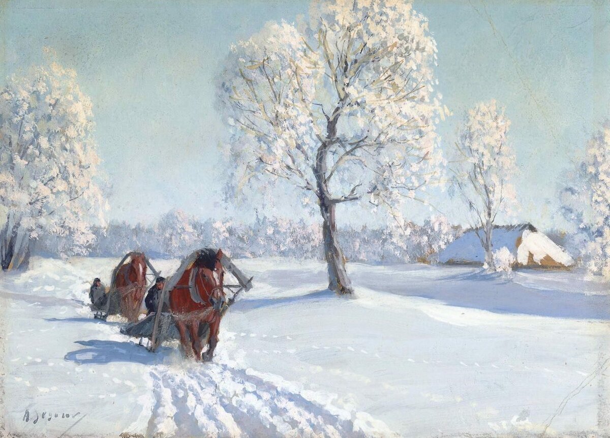 Егоров Андрей Афанасьевич (1878-1954) «зимний пейзаж»