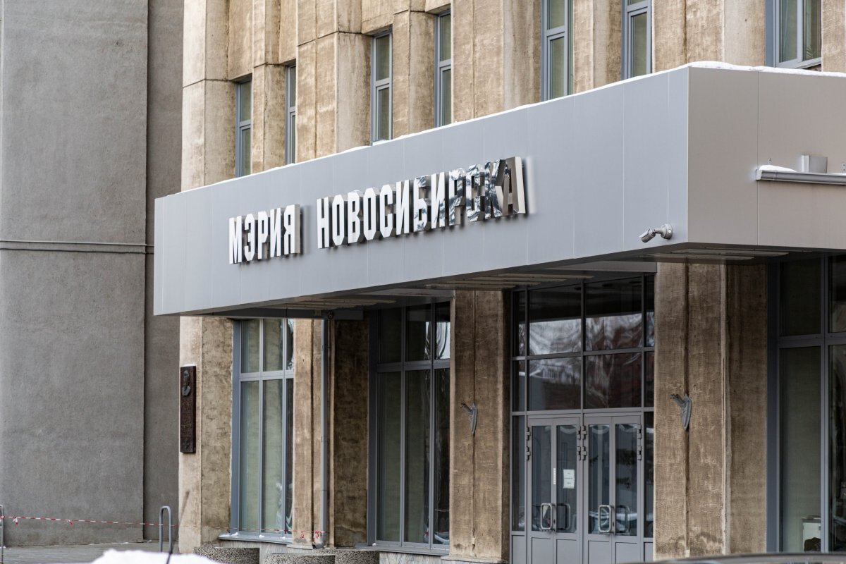    Мэрия Новосибирска должна законсервировать бывший автовокзал