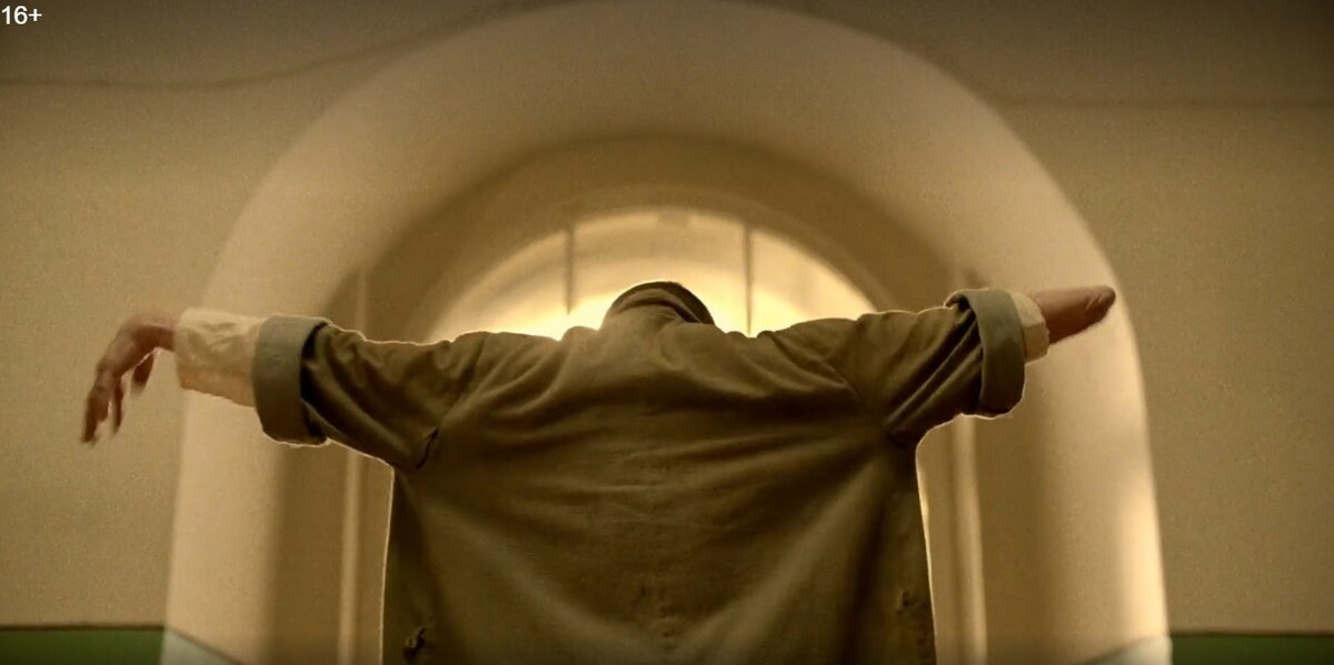 Кадры из трейлера