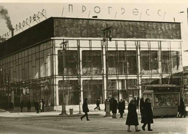 Фото из свободных источников