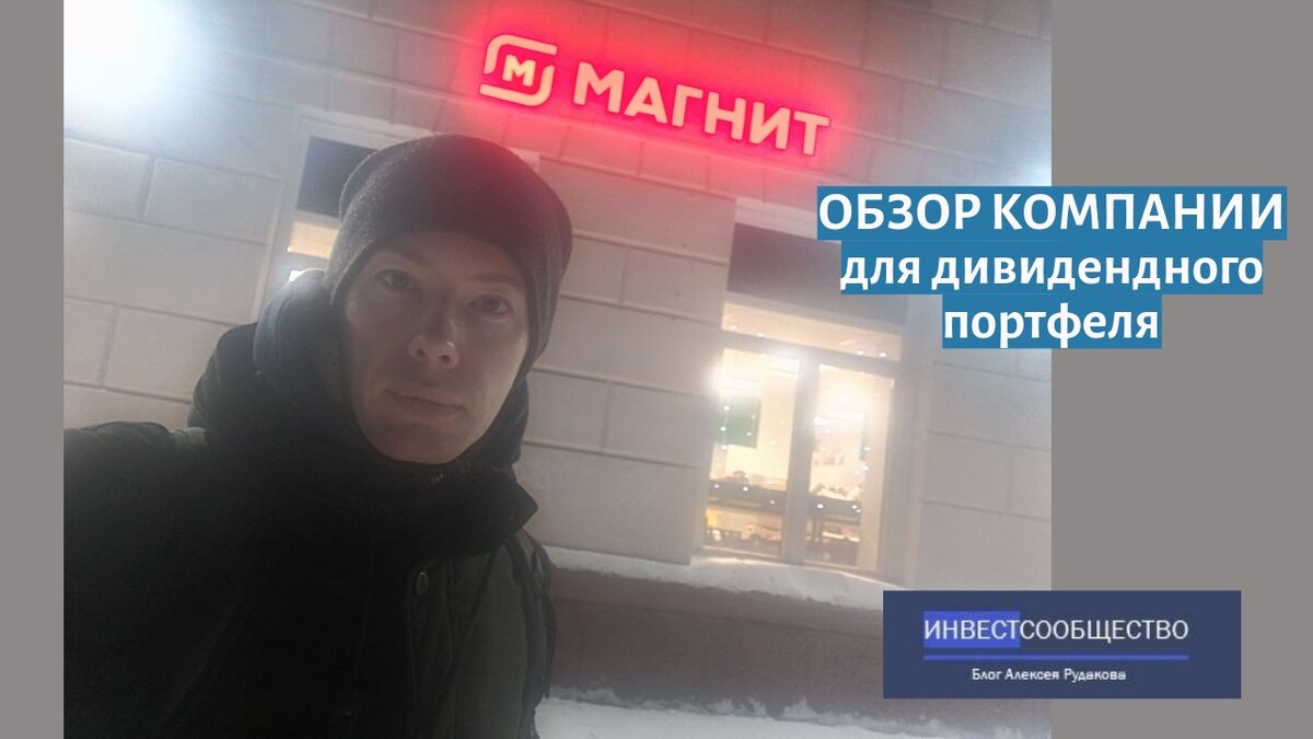 Для обложки