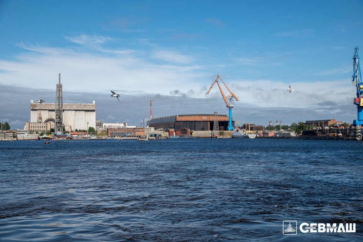 Легендарному Севмашу (входит в ОСК) исполнилось 83 года