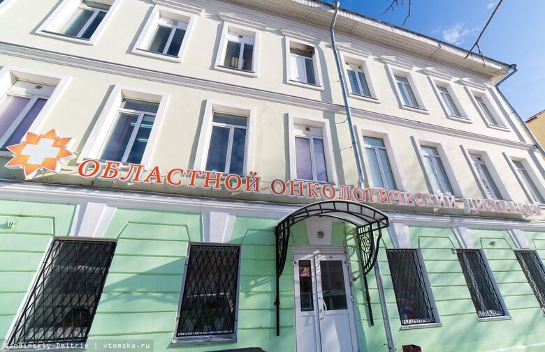    Фото: Дмитрий Кандинский / vtomske.ru