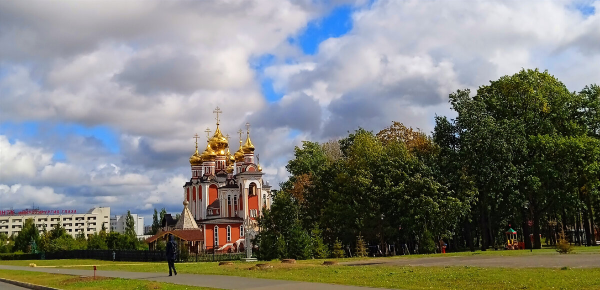 Фотография сделана мной. 