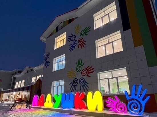     Фото: vk.com Елена Молдован