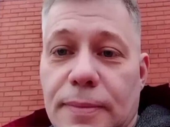     источник фото: скрин видео