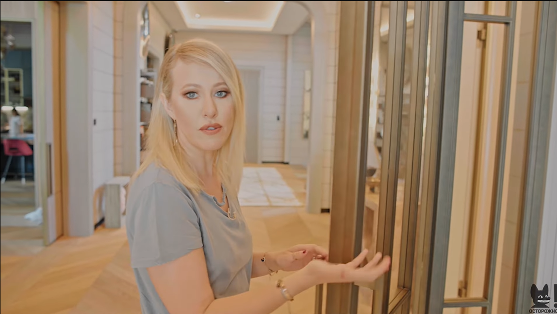    Ксения Собчак