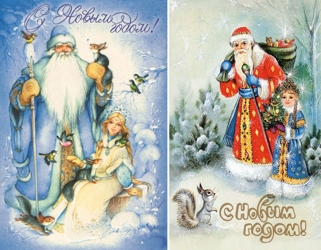 Советские новогодние открытки с животными на в/р бумаге