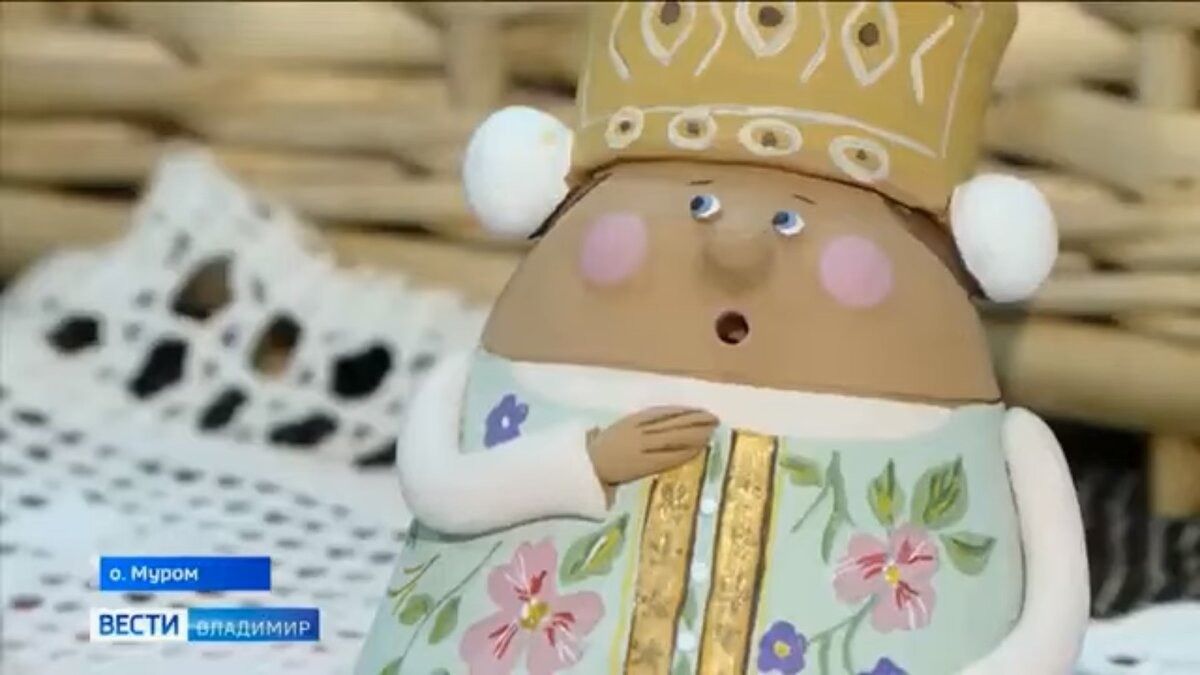 ГТРК "Владимир"