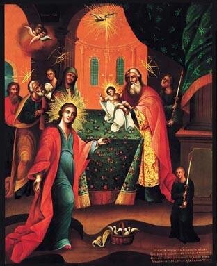 Иисус представлен в храме, а Мария очищается после рождения сына.