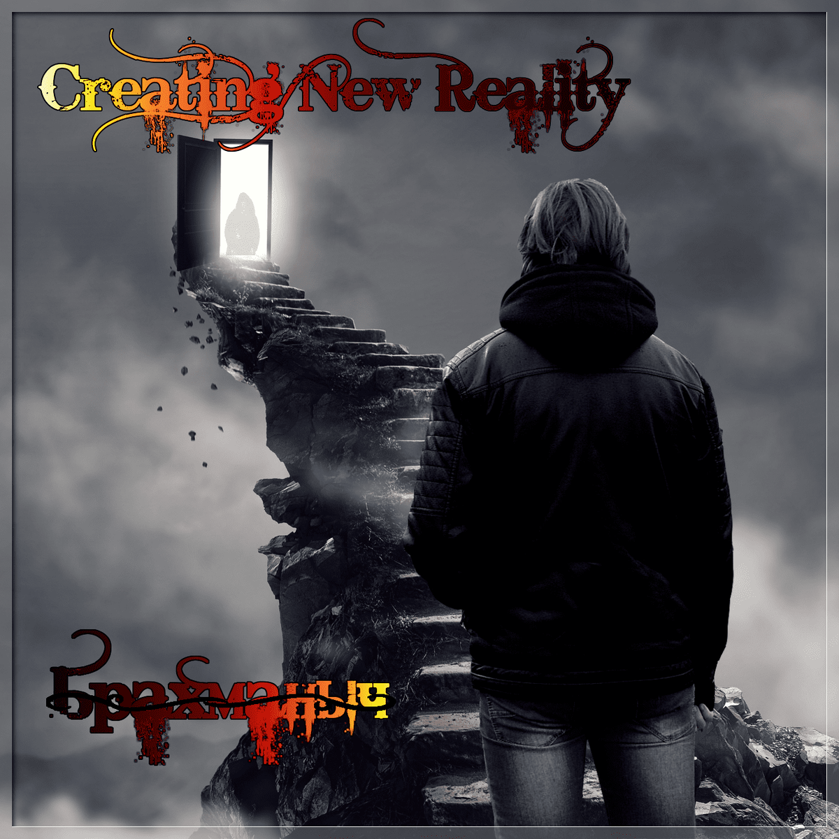 Обложка альбома Creating New Reality