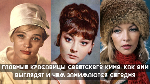 эротические сцены советского и российского кино