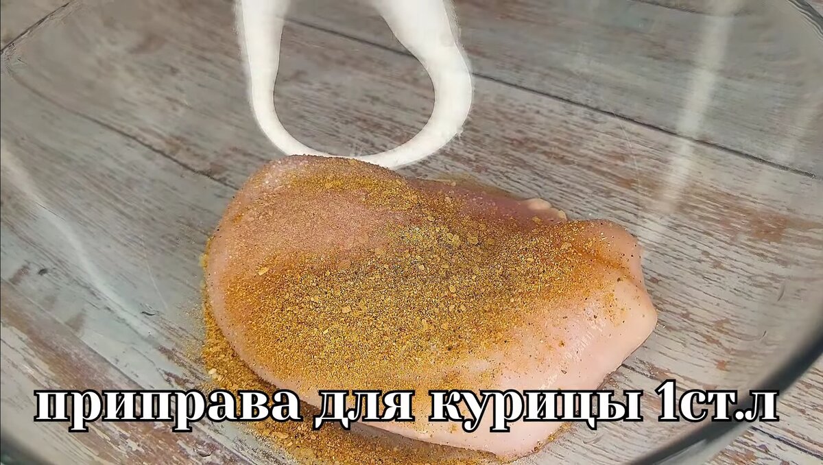 Маринованная рыба