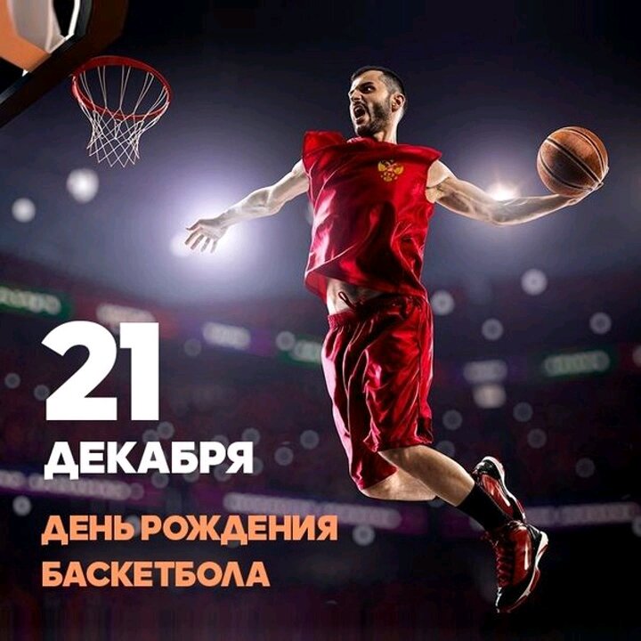 через год.....