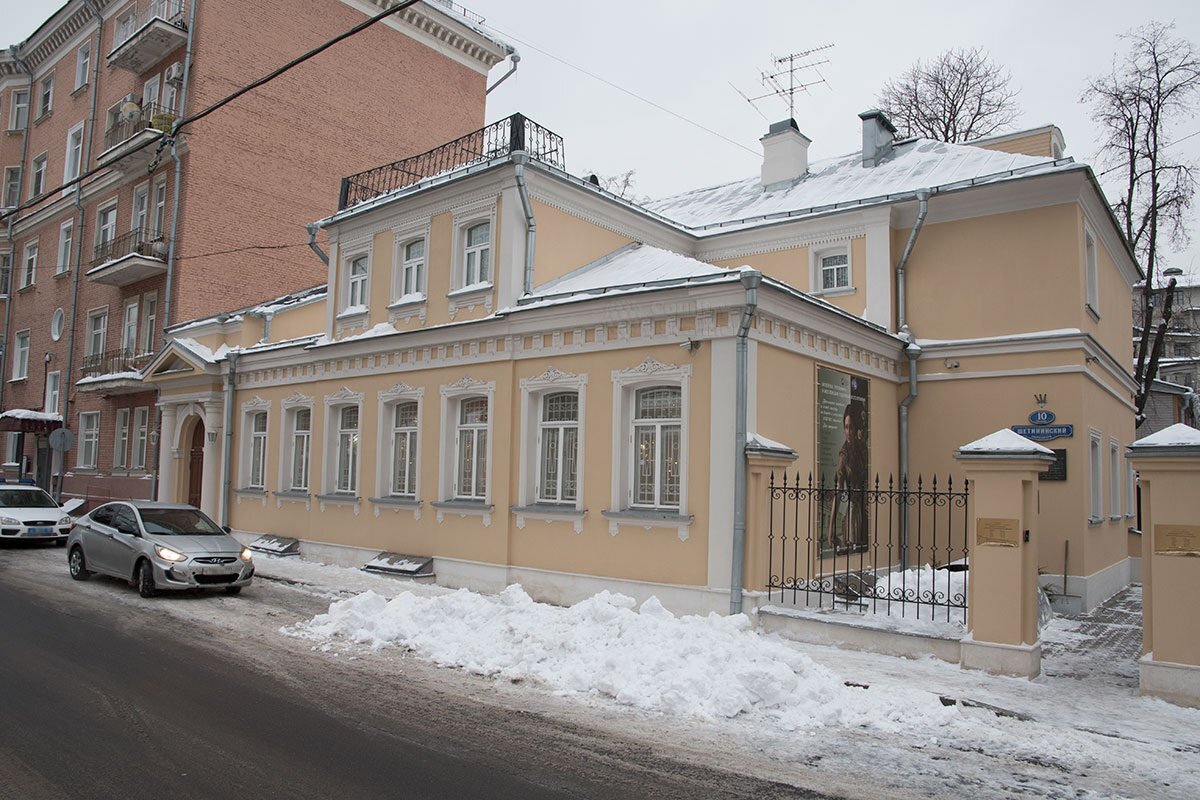 Музей В.А. Тропинина по адресу: Щетининский переулок, д.10 стр. 1. Фото взято из свободного доступа в интернете.