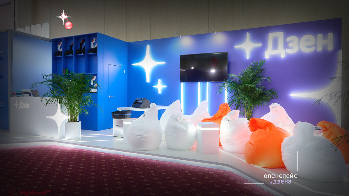 Фото: Артем Бочаров