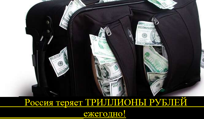 Фотоколлаж автора канала.