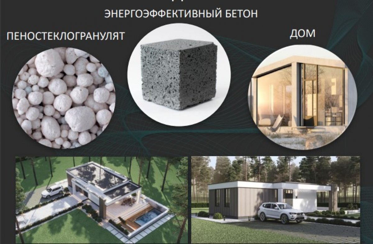    В Киржачском районе в создание 50 рабочих мест инвестируют 500 млн рублей