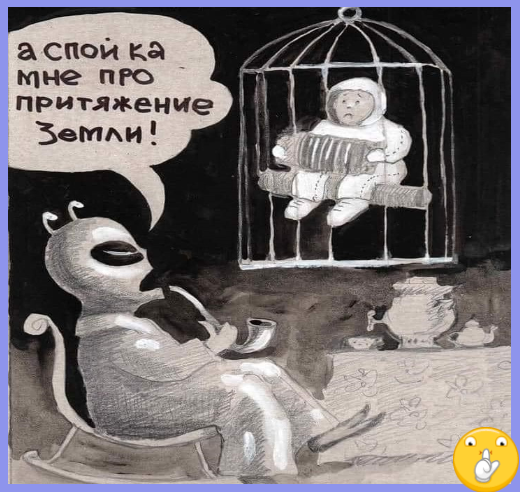 Просто 13 Анекдотов и приколов в Пятницу 13-го