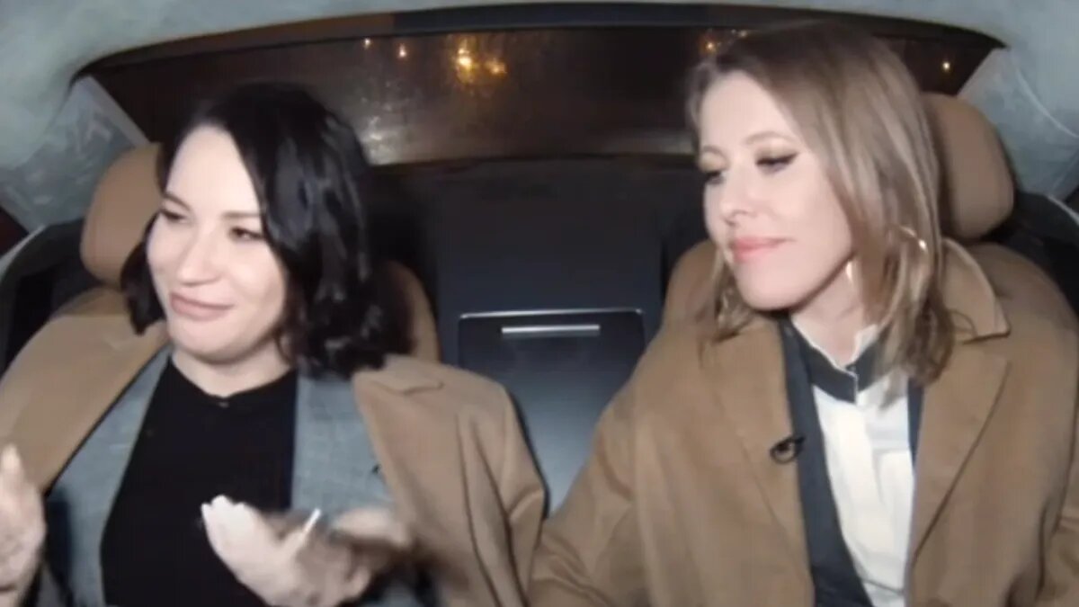 Фото:  «Осторожно: Собчак»