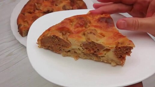 Заливной пирог на кефире с капустой и фаршем в духовке - вкусный рецепт с пошаговыми фото