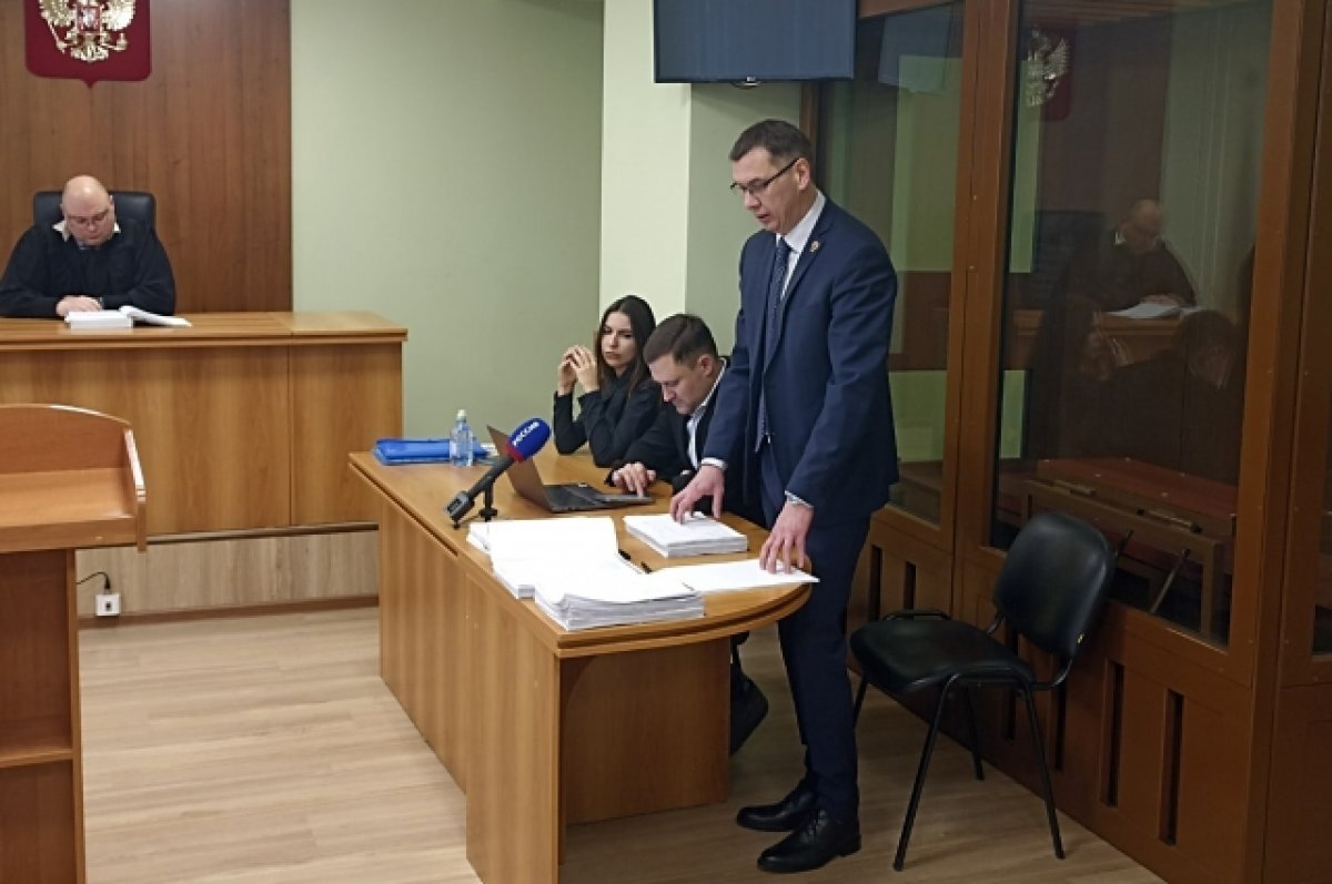    Последнее слово Сергея Колодяжного. Воронежский экс-ректор против обвинения