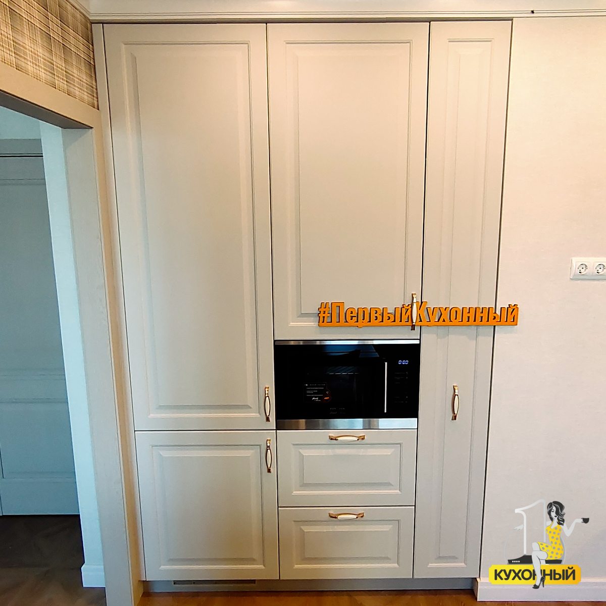 Кухонный гарнитур на заказ от фабрики "Первый кухонный" Н.Новгород