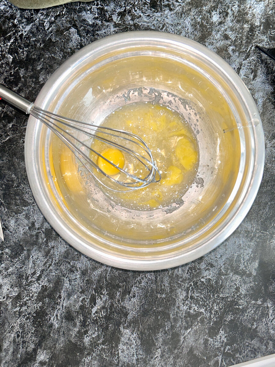 Первый этап