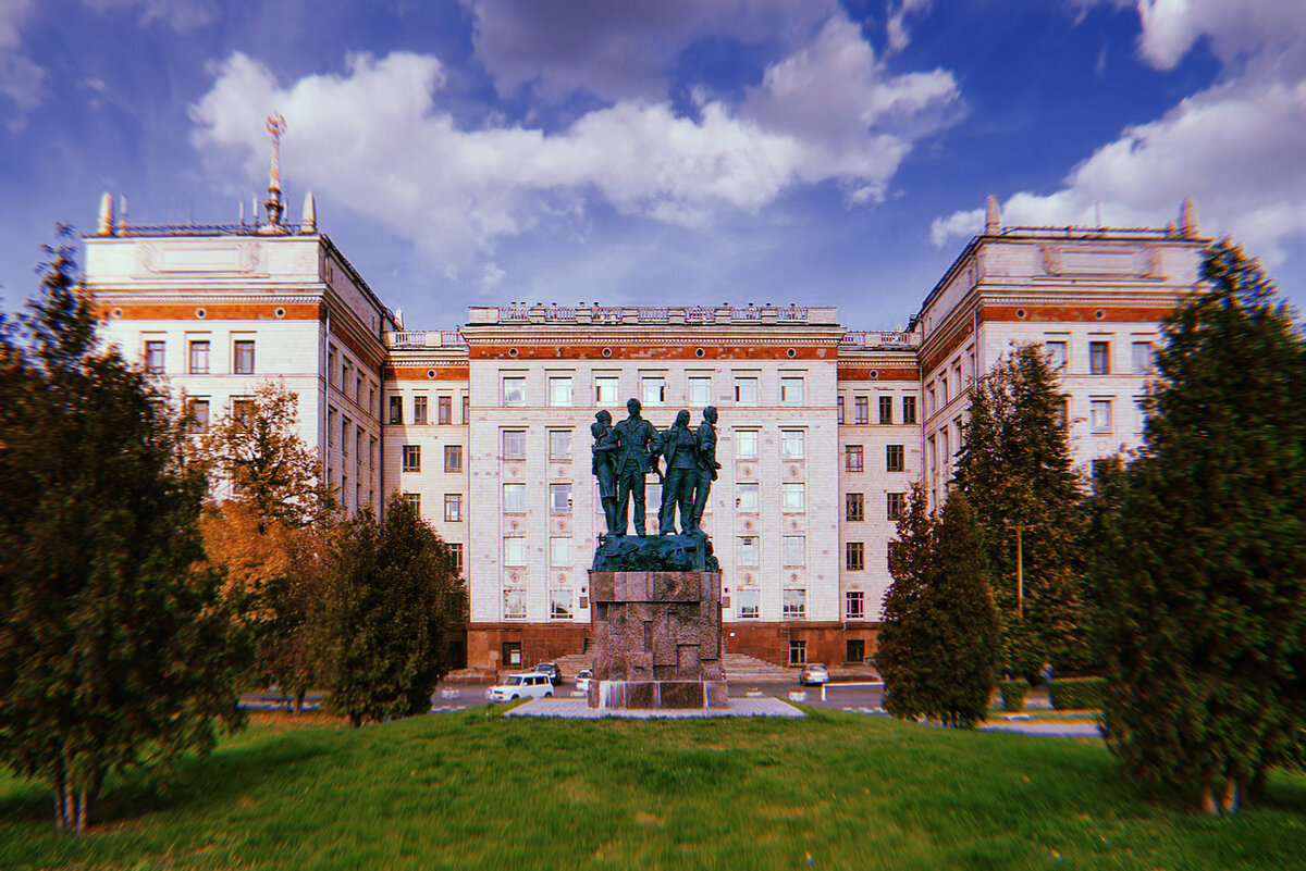 НИИ ядерной физики