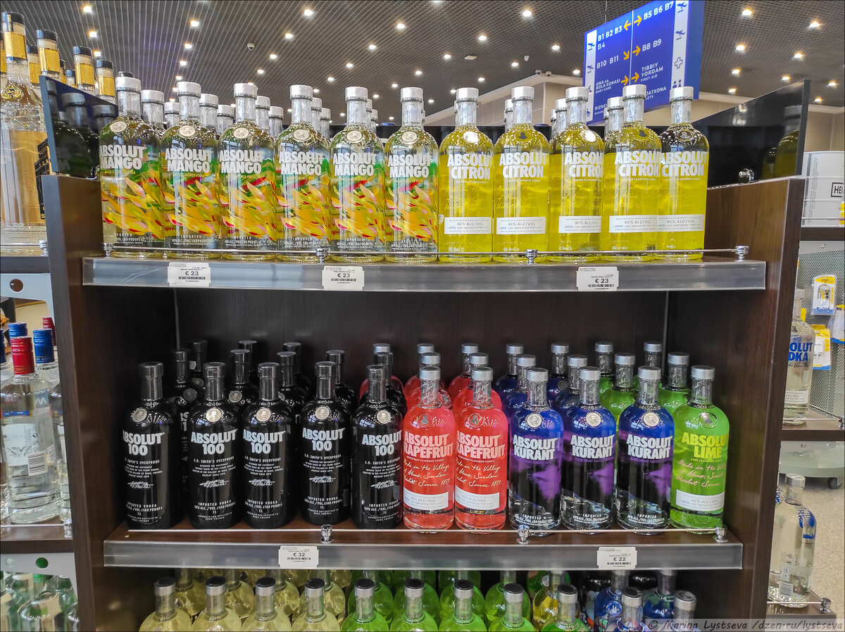 Водка - купить в дьюти фри | Travel Retail Domodedovo Duty Free