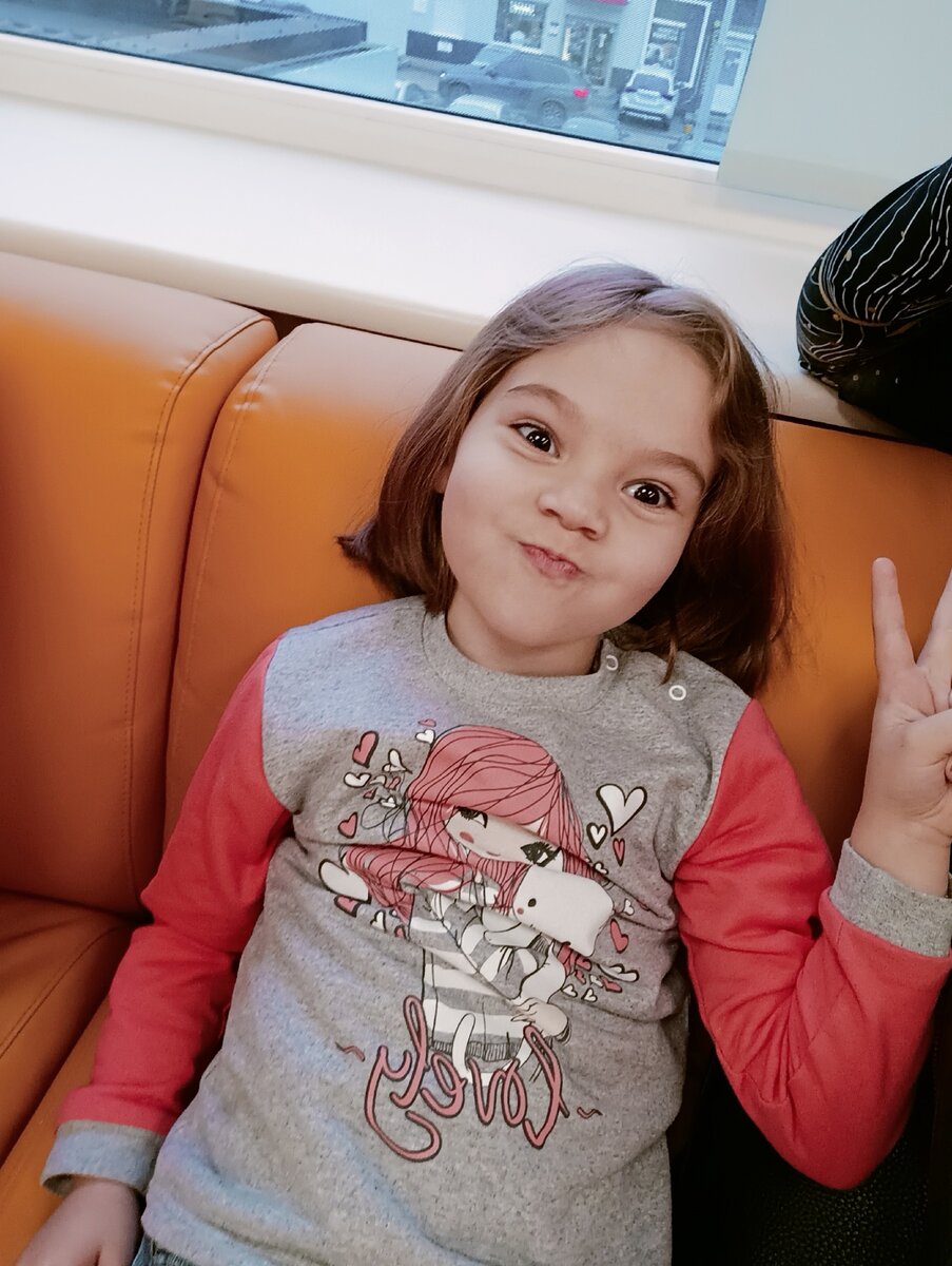 Ждём начала ))