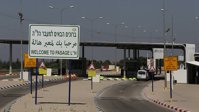 Дорога на пропускном пункте